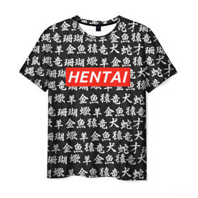 Мужская футболка 3D с принтом HENTAI в Екатеринбурге, 100% полиэфир | прямой крой, круглый вырез горловины, длина до линии бедер | Тематика изображения на принте: ahegao | kawai | kowai | oppai | otaku | senpai | sugoi | waifu | yandere | ахегао | ковай | отаку | сенпай | яндере