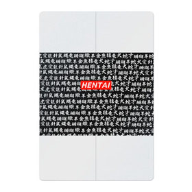 Магнитный плакат 2Х3 с принтом HENTAI в Екатеринбурге, Полимерный материал с магнитным слоем | 6 деталей размером 9*9 см | Тематика изображения на принте: ahegao | kawai | kowai | oppai | otaku | senpai | sugoi | waifu | yandere | ахегао | ковай | отаку | сенпай | яндере