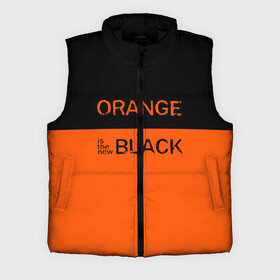 Мужской жилет утепленный 3D с принтом Orange Is the New Black в Екатеринбурге,  |  | orange is the new black | оранжевый  хит сезона