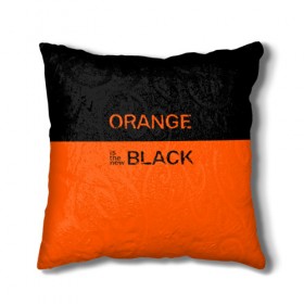 Подушка 3D с принтом Orange Is the New Black в Екатеринбурге, наволочка – 100% полиэстер, наполнитель – холлофайбер (легкий наполнитель, не вызывает аллергию). | состоит из подушки и наволочки. Наволочка на молнии, легко снимается для стирки | orange is the new black | оранжевый  хит сезона
