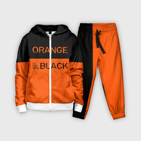 Детский костюм 3D с принтом Orange Is the New Black в Екатеринбурге,  |  | orange is the new black | оранжевый  хит сезона
