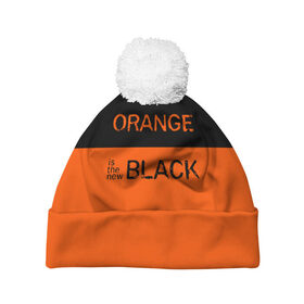 Шапка 3D c помпоном с принтом Orange Is the New Black в Екатеринбурге, 100% полиэстер | универсальный размер, печать по всей поверхности изделия | orange is the new black | оранжевый  хит сезона