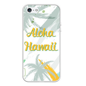 Чехол для iPhone 5/5S матовый с принтом Aloha Hawaii в Екатеринбурге, Силикон | Область печати: задняя сторона чехла, без боковых панелей | aloha | summer | sun | travel | гавайи | лето | путешествия