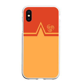 Чехол для iPhone XS Max матовый с принтом AVATAR - AANG в Екатеринбурге, Силикон | Область печати: задняя сторона чехла, без боковых панелей | anime | avatar | heroes | manga | аватар | аниме | герои | манга