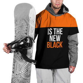 Накидка на куртку 3D с принтом ORANGE IS THE NEW BLACK в Екатеринбурге, 100% полиэстер |  | orange is the new black