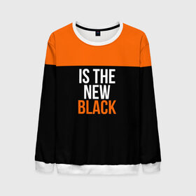 Мужской свитшот 3D с принтом ORANGE IS THE NEW BLACK в Екатеринбурге, 100% полиэстер с мягким внутренним слоем | круглый вырез горловины, мягкая резинка на манжетах и поясе, свободная посадка по фигуре | orange is the new black