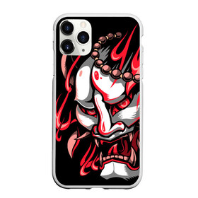 Чехол для iPhone 11 Pro матовый с принтом Демон Они в Екатеринбурге, Силикон |  | demon | demons | japan | manga | oni | китай | манга | мифология