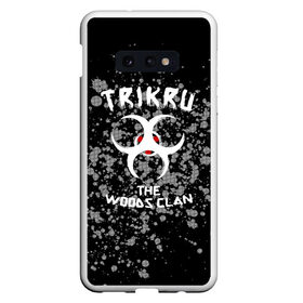 Чехол для Samsung S10E с принтом Trikru the woods clan в Екатеринбурге, Силикон | Область печати: задняя сторона чехла, без боковых панелей | 100 | grounders | skaikru | the 100 | trikru | wonkru | беллами | блейк | гриффин | кейн | клан | кларк | лекса | линкольн | мерфи | монти | октавия | сериал | сотня | финн | эбби