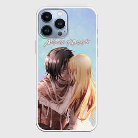 Чехол для iPhone 13 Pro Max с принтом ANGELS OF DEATH. Love story в Екатеринбурге,  |  | angel of death | satsuriku no tenshi | ангел кровопролития | зак | рейчел гарднер