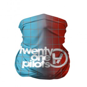 Бандана-труба 3D с принтом TWENTY ONE PILOTS TOP в Екатеринбурге, 100% полиэстер, ткань с особыми свойствами — Activecool | плотность 150‒180 г/м2; хорошо тянется, но сохраняет форму | 21 pilots | 21p | music | rock | top | trench | twenty one pilots | группа | музыка | рок