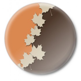Значок с принтом ОСЕННИЕ ЛИСТЬЯ в Екатеринбурге,  металл | круглая форма, металлическая застежка в виде булавки | листья | осень