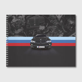 Альбом для рисования с принтом BMW X5 в Екатеринбурге, 100% бумага
 | матовая бумага, плотность 200 мг. | bmw | bmw x5 | x5 | автомобиль | бмв | бмв х5 | бмвешка | бэха | машина | тачка | х5