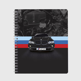 Тетрадь с принтом BMW X5 в Екатеринбурге, 100% бумага | 48 листов, плотность листов — 60 г/м2, плотность картонной обложки — 250 г/м2. Листы скреплены сбоку удобной пружинной спиралью. Уголки страниц и обложки скругленные. Цвет линий — светло-серый
 | Тематика изображения на принте: bmw | bmw x5 | x5 | автомобиль | бмв | бмв х5 | бмвешка | бэха | машина | тачка | х5