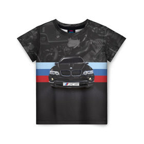 Детская футболка 3D с принтом BMW X5 в Екатеринбурге, 100% гипоаллергенный полиэфир | прямой крой, круглый вырез горловины, длина до линии бедер, чуть спущенное плечо, ткань немного тянется | bmw | bmw x5 | x5 | автомобиль | бмв | бмв х5 | бмвешка | бэха | машина | тачка | х5