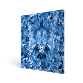 Холст квадратный с принтом Сине-бело-голубой лев в Екатеринбурге, 100% ПВХ |  | fczp | spb | zenit | белый | геометрия | зенит | питер | санкт петербург | синий | спб | треугольники