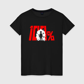 Женская футболка хлопок с принтом 100 в Екатеринбурге, 100% хлопок | прямой крой, круглый вырез горловины, длина до линии бедер, слегка спущенное плечо | anime | mob psycho 100 | shigeo kageyama | аниме | моб психо 100