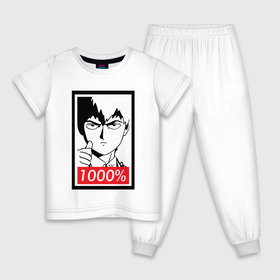 Детская пижама хлопок с принтом 1000 в Екатеринбурге, 100% хлопок |  брюки и футболка прямого кроя, без карманов, на брюках мягкая резинка на поясе и по низу штанин
 | Тематика изображения на принте: anime | mob psycho 100 | shigeo kageyama | аниме | моб психо 100