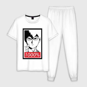Мужская пижама хлопок с принтом 1000 в Екатеринбурге, 100% хлопок | брюки и футболка прямого кроя, без карманов, на брюках мягкая резинка на поясе и по низу штанин
 | anime | mob psycho 100 | shigeo kageyama | аниме | моб психо 100