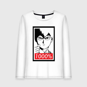 Женский лонгслив хлопок с принтом 1000 в Екатеринбурге, 100% хлопок |  | anime | mob psycho 100 | shigeo kageyama | аниме | моб психо 100