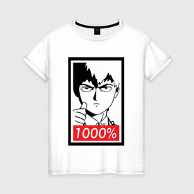 Женская футболка хлопок с принтом 1000 в Екатеринбурге, 100% хлопок | прямой крой, круглый вырез горловины, длина до линии бедер, слегка спущенное плечо | anime | mob psycho 100 | shigeo kageyama | аниме | моб психо 100