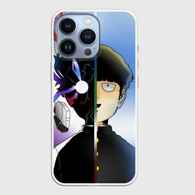 Чехол для iPhone 13 Pro с принтом Моб в Екатеринбурге,  |  | Тематика изображения на принте: anime | mob psycho 100 | shigeo kageyama | аниме | моб психо 100