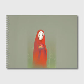 Альбом для рисования с принтом Унесенные призраками в Екатеринбурге, 100% бумага
 | матовая бумага, плотность 200 мг. | spirited away | аниме | безликий | унесённые призраками | хаяо миядзаки