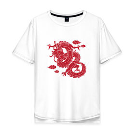 Мужская футболка хлопок Oversize с принтом Красный дракон в Екатеринбурге, 100% хлопок | свободный крой, круглый ворот, “спинка” длиннее передней части | дракон | красный | подарок