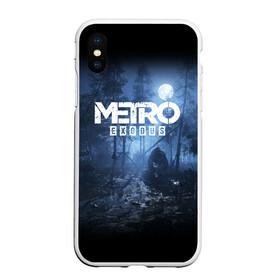 Чехол для iPhone XS Max матовый с принтом METRO EXODUS в Екатеринбурге, Силикон | Область печати: задняя сторона чехла, без боковых панелей | exodus | horror | metro exodus | survival | игры | исход | метро | метро 2035