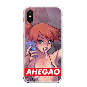 Чехол для iPhone XS Max матовый с принтом Poke Ahegao в Екатеринбурге, Силикон | Область печати: задняя сторона чехла, без боковых панелей | ahegao | anime | pokemon | аниме | ахегао | покемон