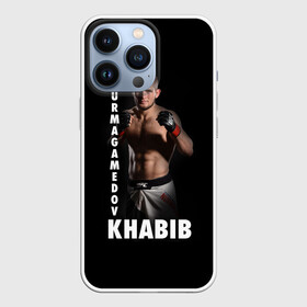 Чехол для iPhone 13 Pro с принтом Хабиб в Екатеринбурге,  |  | ufc | маккгрегор | нурмагамедов | хабиб | хабиб нурмагамедов | юфс