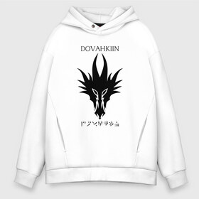 Мужское худи Oversize хлопок с принтом DRAGONBORN DOVAHKIIN в Екатеринбурге, френч-терри — 70% хлопок, 30% полиэстер. Мягкий теплый начес внутри —100% хлопок | боковые карманы, эластичные манжеты и нижняя кромка, капюшон на магнитной кнопке | Тематика изображения на принте: dovahkiin | dragonborn | fus ro dah | royal play | rpg | skyrim | tes | tes online | the elder scrolls | война | докавин | компьютерные игры | рпг