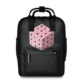 Женский рюкзак 3D с принтом BLACKPINK в Екатеринбурге, 100% полиэстер | лямки с регулируемой длиной, сверху ручки, чтобы рюкзак нести как сумку. Основное отделение закрывается на молнию, как и внешний карман. Внутри два дополнительных кармана, один из которых закрывается на молнию. По бокам два дополнительных кармашка, куда поместится маленькая бутылочка
 | black pink | blackpink | square two | square up | дженни ким | лалиса манобан