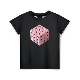 Детская футболка 3D с принтом BLACKPINK в Екатеринбурге, 100% гипоаллергенный полиэфир | прямой крой, круглый вырез горловины, длина до линии бедер, чуть спущенное плечо, ткань немного тянется | Тематика изображения на принте: black pink | blackpink | square two | square up | дженни ким | лалиса манобан