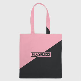 Сумка 3D повседневная с принтом Black Pink в Екатеринбурге, 100% полиэстер | Плотность: 200 г/м2; Размер: 34×35 см; Высота лямок: 30 см | black pink | blackpink | square two | square up | дженни ким | лалиса манобан
