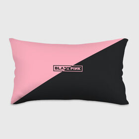 Подушка 3D антистресс с принтом Black Pink в Екатеринбурге, наволочка — 100% полиэстер, наполнитель — вспененный полистирол | состоит из подушки и наволочки на молнии | black pink | blackpink | square two | square up | дженни ким | лалиса манобан