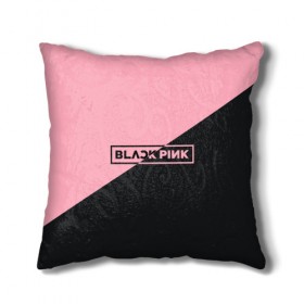 Подушка 3D с принтом Black Pink в Екатеринбурге, наволочка – 100% полиэстер, наполнитель – холлофайбер (легкий наполнитель, не вызывает аллергию). | состоит из подушки и наволочки. Наволочка на молнии, легко снимается для стирки | Тематика изображения на принте: black pink | blackpink | square two | square up | дженни ким | лалиса манобан