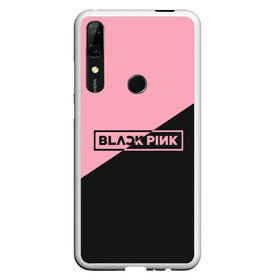 Чехол для Honor P Smart Z с принтом Black Pink в Екатеринбурге, Силикон | Область печати: задняя сторона чехла, без боковых панелей | black pink | blackpink | square two | square up | дженни ким | лалиса манобан