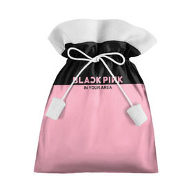 Подарочный 3D мешок с принтом BlackPink в Екатеринбурге, 100% полиэстер | Размер: 29*39 см | Тематика изображения на принте: blackpink | k pop | music | блэк пинк | дженни | джису | лис | музыка | розэ