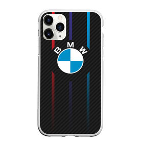 Чехол для iPhone 11 Pro Max матовый с принтом BMW в Екатеринбурге, Силикон |  | abstract | bmw | bmw performance | brand | car | carbon | geometry | m | motorsport | performance | sport | texture | абстракция | авто | автомобиль | бмв | вектор | геометрия | город | дизайн | карбон | моторспорт | следы | следы от шин | спорт