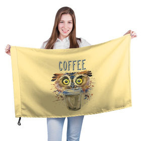 Флаг 3D с принтом Сова и кофе в Екатеринбурге, 100% полиэстер | плотность ткани — 95 г/м2, размер — 67 х 109 см. Принт наносится с одной стороны | coffee | food | love | owl | кофе | сова