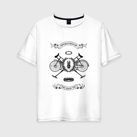 Женская футболка хлопок Oversize с принтом Превозмогая трудности в Екатеринбурге, 100% хлопок | свободный крой, круглый ворот, спущенный рукав, длина до линии бедер
 | 