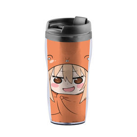 Термокружка-непроливайка с принтом Himouto! Umaru-chan в Екатеринбурге, внутренняя часть — пищевой пластик, наружная часть — прозрачный пластик, между ними — полиграфическая вставка с рисунком | объем — 350 мл, герметичная крышка | himouto umaru chan | himouto umaruchan | komaru | my two faced little sister | tanukichi | u.m.r. | umaru doma | двуличная сестрёнка умару | умару дома