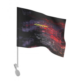 Флаг для автомобиля с принтом CyberPunk 2077 в Екатеринбурге, 100% полиэстер | Размер: 30*21 см | cd projekt red | cyberpunk | cyberpunk 2077 | e3 | night city | ps4 | rpg | v | xbox | будущее | киберпанк | киберпанк 2077 | найт сити | от создателей ведьмака | рпг