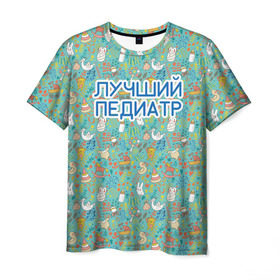 Мужская футболка 3D с принтом детский врач в Екатеринбурге, 100% полиэфир | прямой крой, круглый вырез горловины, длина до линии бедер | Тематика изображения на принте: 