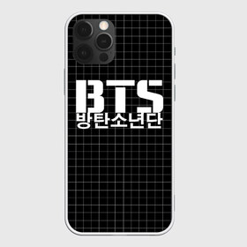 Чехол для iPhone 12 Pro Max с принтом BTS в Екатеринбурге, Силикон |  | bts | bts army | j hope | jimin | jin | jungkook | k pop | rap monster | rapmon | suga | v | бтс | корея