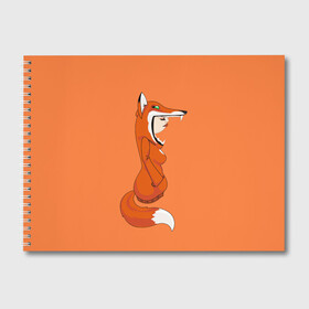 Альбом для рисования с принтом Барышня Лиса в Екатеринбурге, 100% бумага
 | матовая бумага, плотность 200 мг. | fox | foxes | girl | hoody | барышня | девочка | девушка | женщина | лис | лиса | лисица | лисицы | лисой | лисы | оранжевый | толстовка | худи