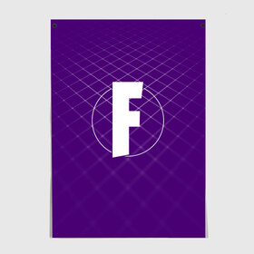 Постер с принтом FORNITE в Екатеринбурге, 100% бумага
 | бумага, плотность 150 мг. Матовая, но за счет высокого коэффициента гладкости имеет небольшой блеск и дает на свету блики, но в отличии от глянцевой бумаги не покрыта лаком | 2019 | armor | armour | cybersport | esport | fortnite | game | logo | uniform | броня | игра | киберспорт | костюм | симулятор строительства | строительство | фиолетовый | фирменные цвета | фортнайт