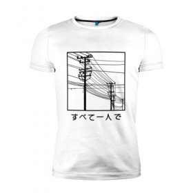Мужская футболка премиум с принтом Электросети в Екатеринбурге, 92% хлопок, 8% лайкра | приталенный силуэт, круглый вырез ворота, длина до линии бедра, короткий рукав | city | japan | streetart | tmblr | tumbler | провода | электричество