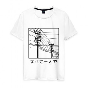 Мужская футболка хлопок с принтом Электросети в Екатеринбурге, 100% хлопок | прямой крой, круглый вырез горловины, длина до линии бедер, слегка спущенное плечо. | city | japan | streetart | tmblr | tumbler | провода | электричество