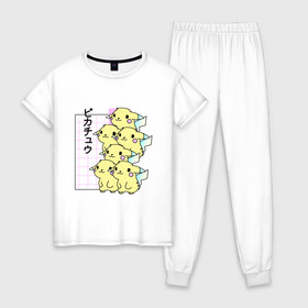 Женская пижама хлопок с принтом Пикачу в Екатеринбурге, 100% хлопок | брюки и футболка прямого кроя, без карманов, на брюках мягкая резинка на поясе и по низу штанин | anime | japan | pikachu | pokemon | tumbler | webpunk